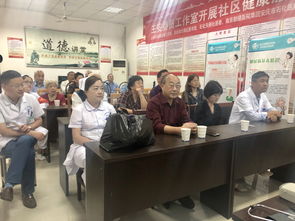 安慶市大觀區人民政府