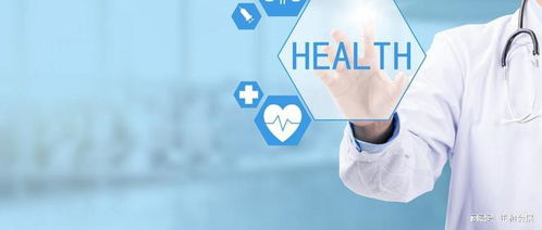 搭建中日醫療的橋梁 海惠康,邀您4月相約上海國際醫旅展