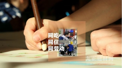 【*專訪】王明:中小企業(yè)究竟該如何挑選管理咨詢顧問(wèn)?