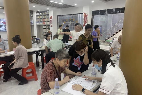 公益健康咨詢活動(dòng)走進(jìn)華南社區(qū)